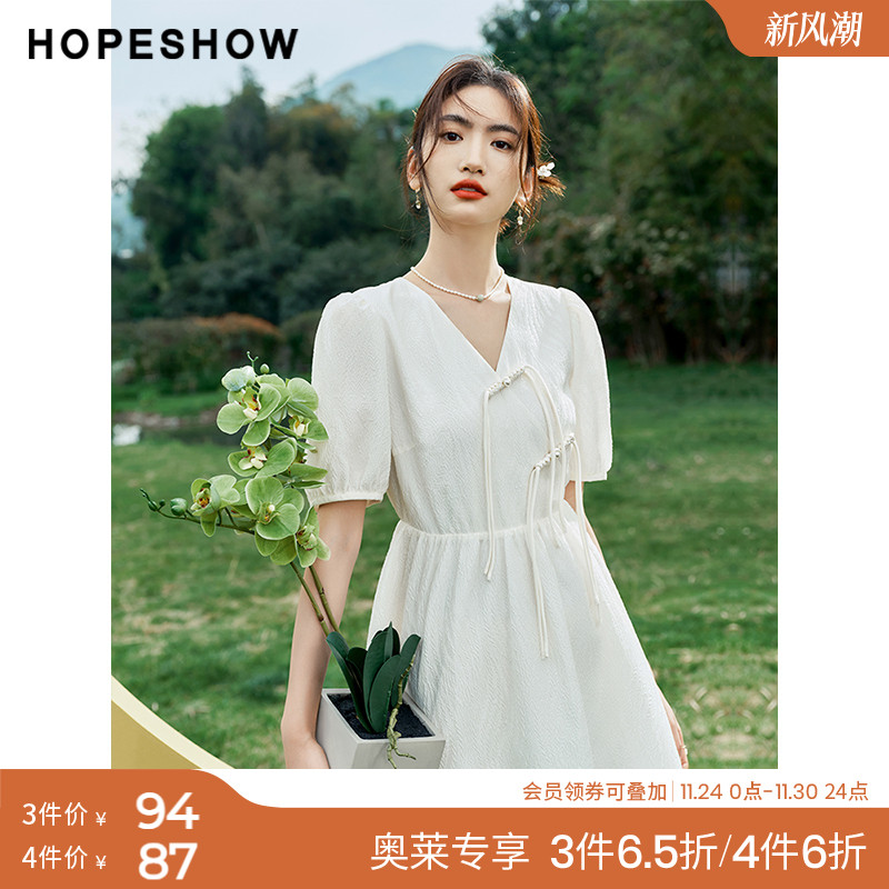 红袖outlets国风连衣裙hopeshow夏季新款灯笼袖盘扣V领裙子女