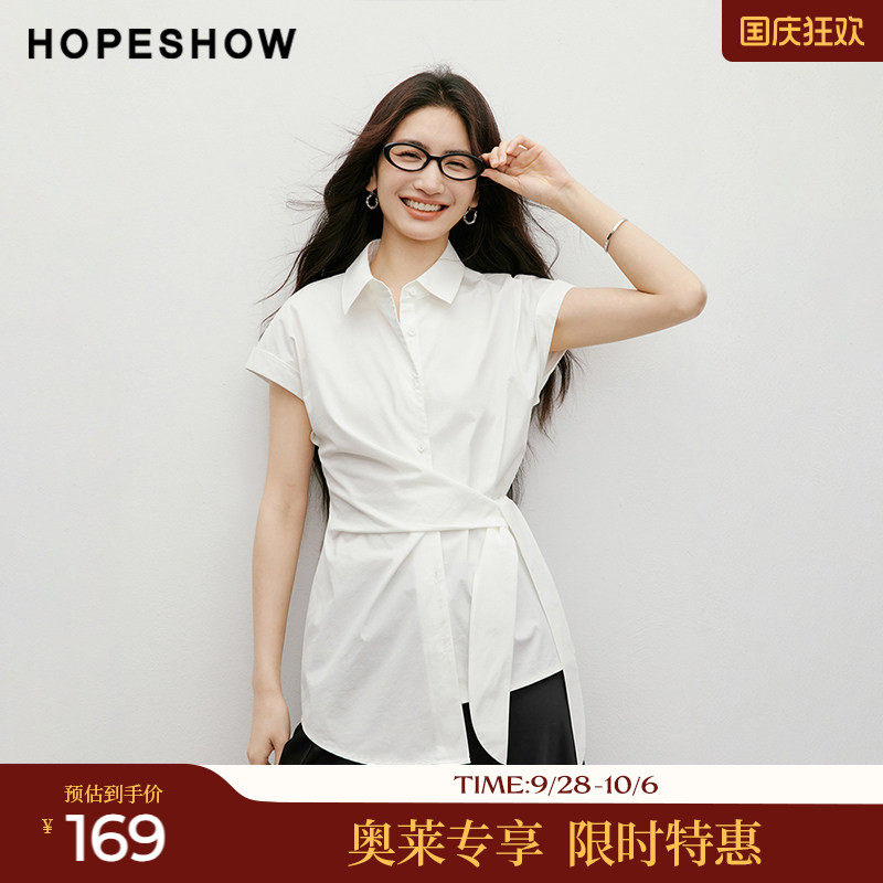 红袖2025秋季新款女装不对称绑带连身翻折袖单排扣翻领衬衫