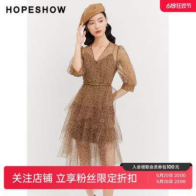 红袖outlets豹纹网纱裙hopeshow2023秋季新款女装不规则V领连衣裙