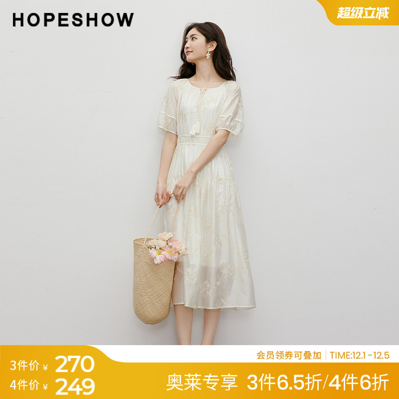 红袖流苏飘逸感双层圆领连衣裙hopeshow2024夏新款插肩袖收腰裙子