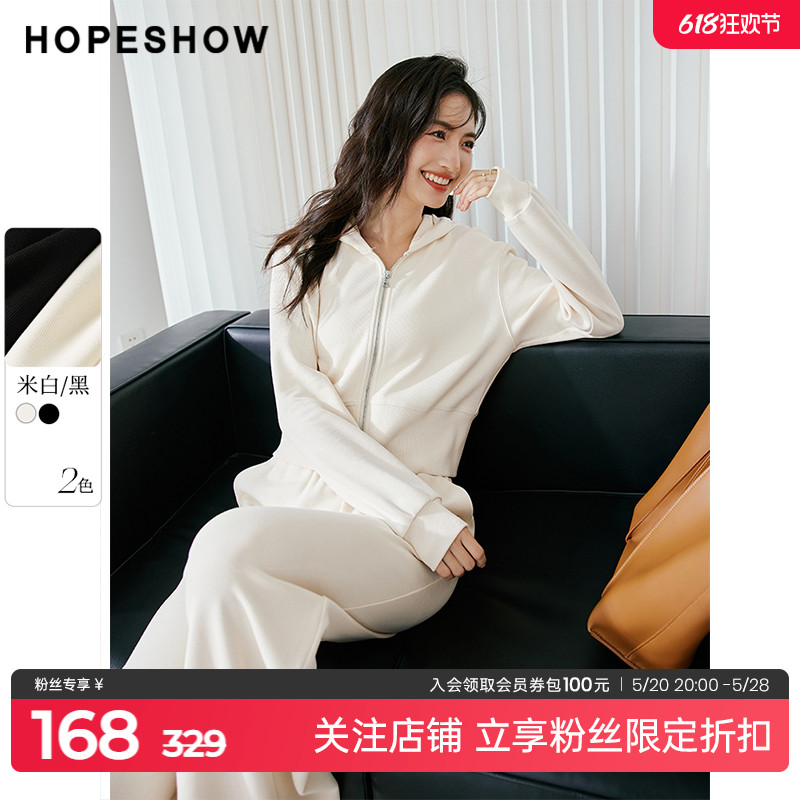 红袖outlets通勤落肩卫衣外套hopeshow2023夏季款设计感短款上衣