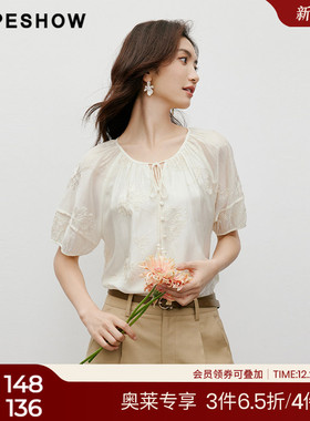 红袖韩系刺绣插肩袖套头上衣hopeshow2024夏新款圆领短袖衬衫女