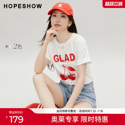 红袖2026秋季新款女装 复古做旧樱桃印花烫钻短袖圆领套头T恤