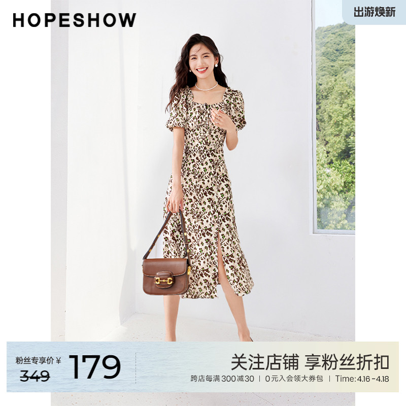 红袖outlets豹纹连衣裙hopeshow2023秋季新款女装开叉方领雪纺裙