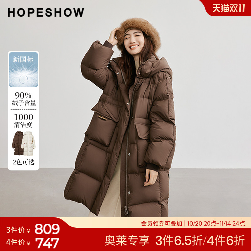 红袖outlets2024冬季新款女装插肩双拉链立领连帽羽绒服hopeshow