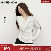 红袖 不对称蕾丝拼接捏褶开叉荡领套头短上衣 女装 2025秋季 新款