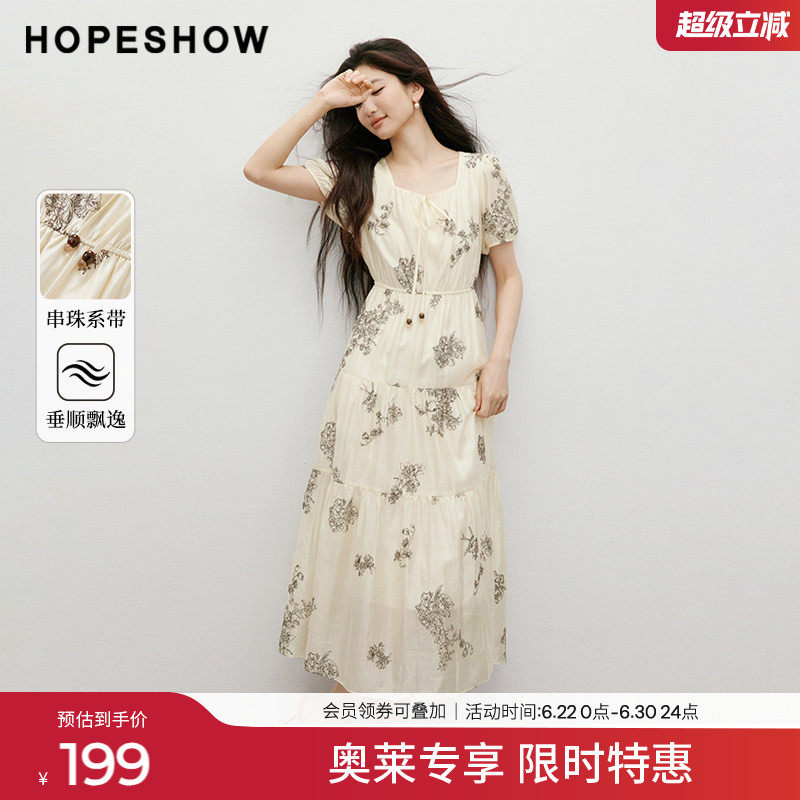 红袖2025秋季新款女装【游丝墨染】绣花系带花苞袖方领连衣裙