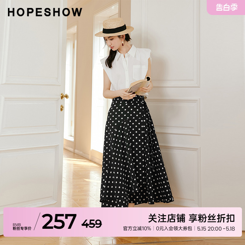 红袖一片式A字雪纺半身裙hopeshow2024夏新款经典简约波点中长裙