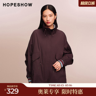 红袖2025秋季新款女装 工装风双头拉链抽绳落肩长袖两穿立领外套