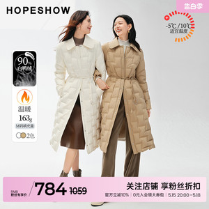 红袖outlets格纹单排扣羽绒服hopeshow2023冬款90白鸭绒保暖外套