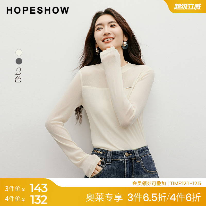 红袖outlets细闪套头打底衫秋季hopeshow2024新款女装堆堆袖上衣