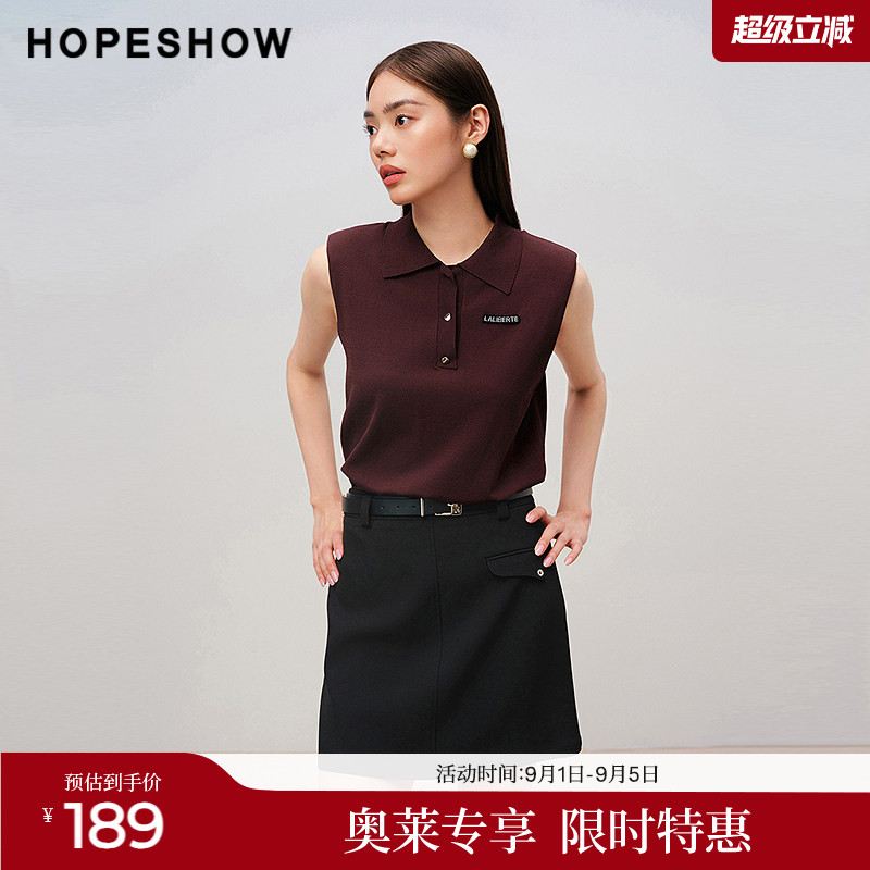红袖2025秋季新款女装 黑色高腰后拉链拼接A字短裙
