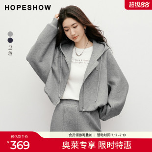 红袖2025秋季新款女装 刺绣拉链插肩蝙蝠袖抽绳连帽领短卫衣