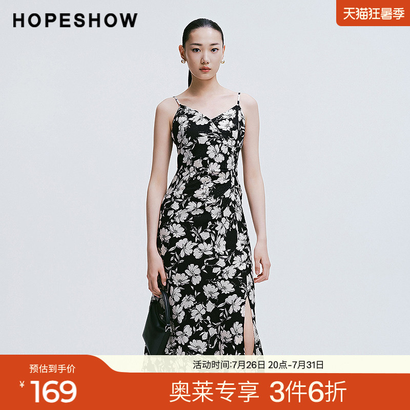 红袖2025春季新款女装 印花收腰前开叉侧拉V领套头吊带连衣裙