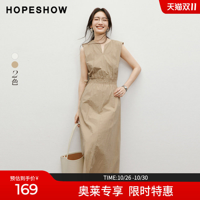 红袖2025夏季新款女装系带松紧腰V字镂空圆领无袖中长连衣裙