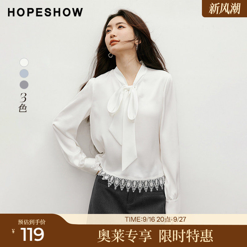 红袖2025秋季新款女装 缎面蕾丝拼接飘带领正肩长袖短衬衫