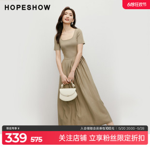 红袖 极简显瘦休闲长裙 连衣裙hopeshow2024夏新款 收腰正肩U领短袖