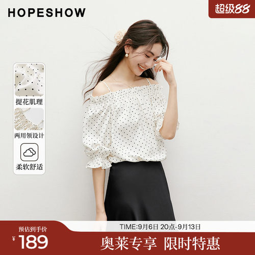 红袖outlets2025夏季新款女装波西米亚风波点灯笼袖两用领上衣