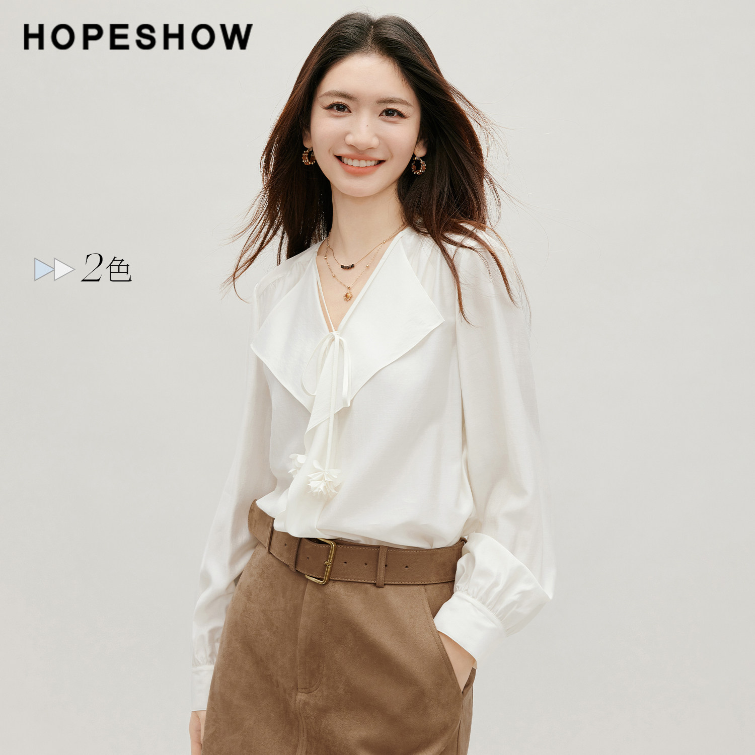 红袖2026秋季新款女装 系带花朵吊坠荷叶边抽褶正肩长袖V领上衣