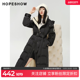 outlets贴标立领连帽羽绒服hopeshow2023冬款 式 工装 红袖 长款 外套