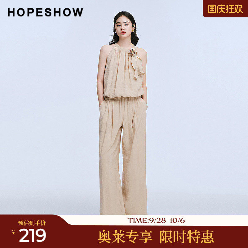 红袖2025夏季新款女装 花苞捏褶无袖背心松紧腰拼接阔腿裤套装