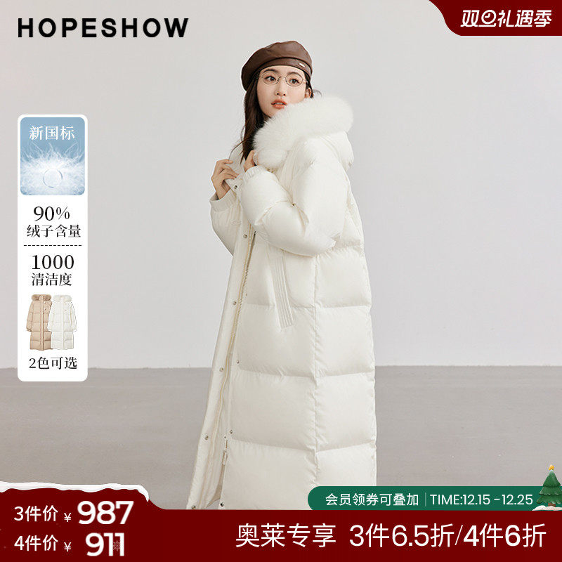 红袖outlets2024冬季新款女装插肩双拉链狐狸毛领羽绒服hopeshow
