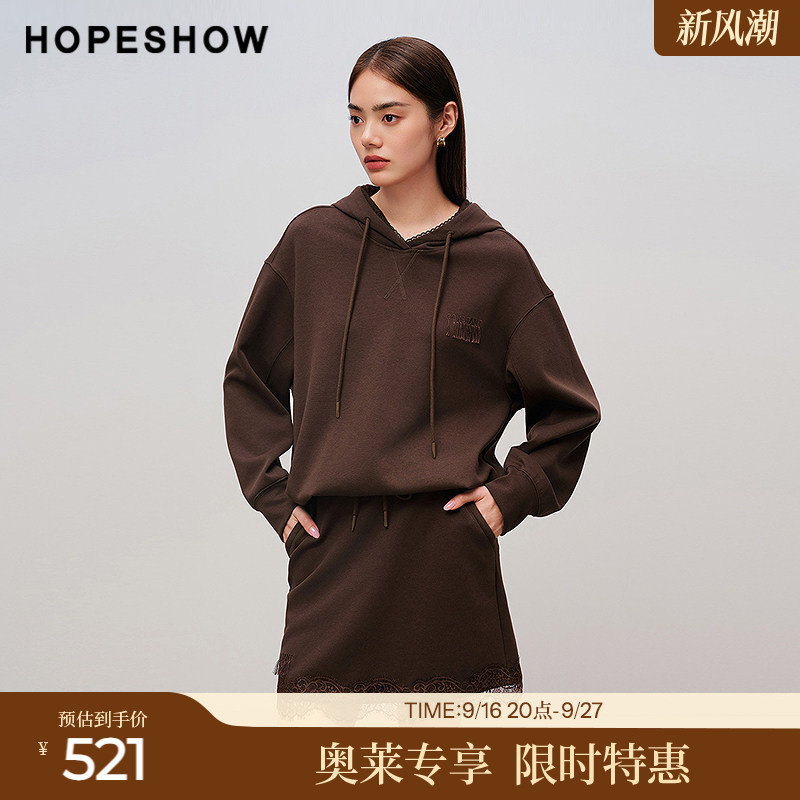 红袖2025秋季新款女装 刺绣流苏蕾丝花边拼接连帽松紧腰卫衣套装