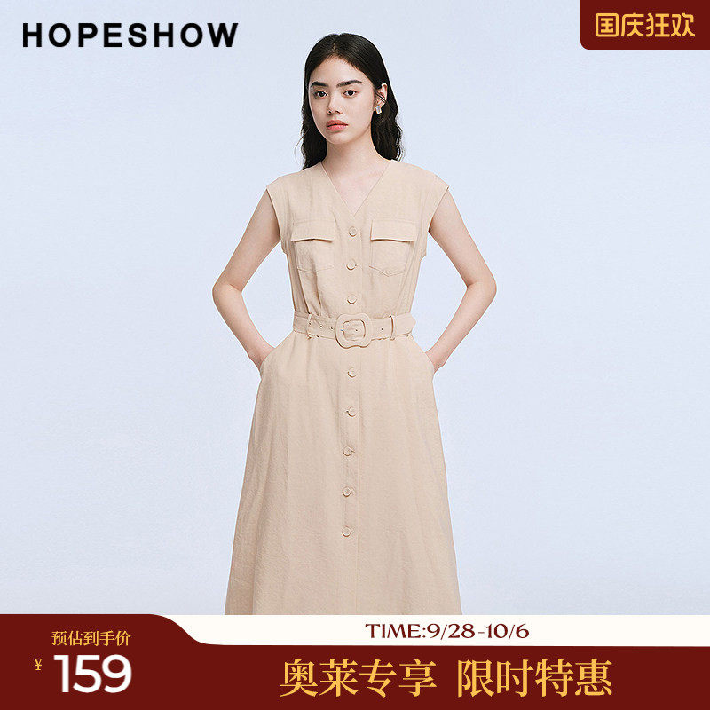 红袖2025夏季新款女装 工装风系带单排扣盖肩无袖中长连衣裙