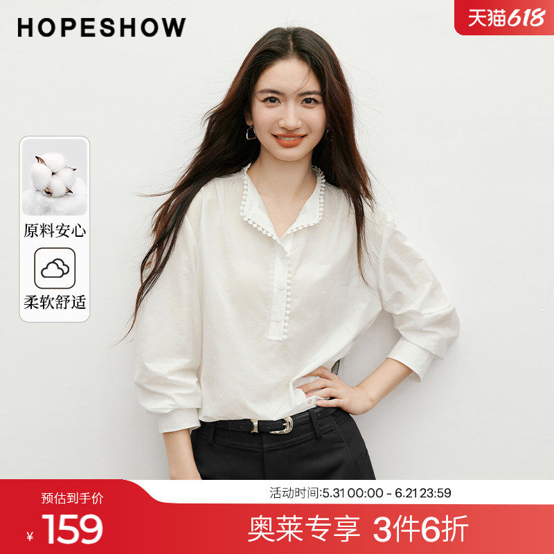 红袖2025秋季新款女装 几何花边拼接落肩长袖立领一手长衬衫