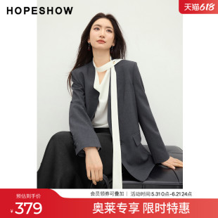 红袖2026春季新款女装 高智感单排扣正肩长袖无领一手长西装外套