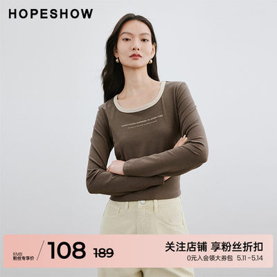 红袖撞色边大圆领套头长袖hopeshow2024春季新款通勤基础打底衫