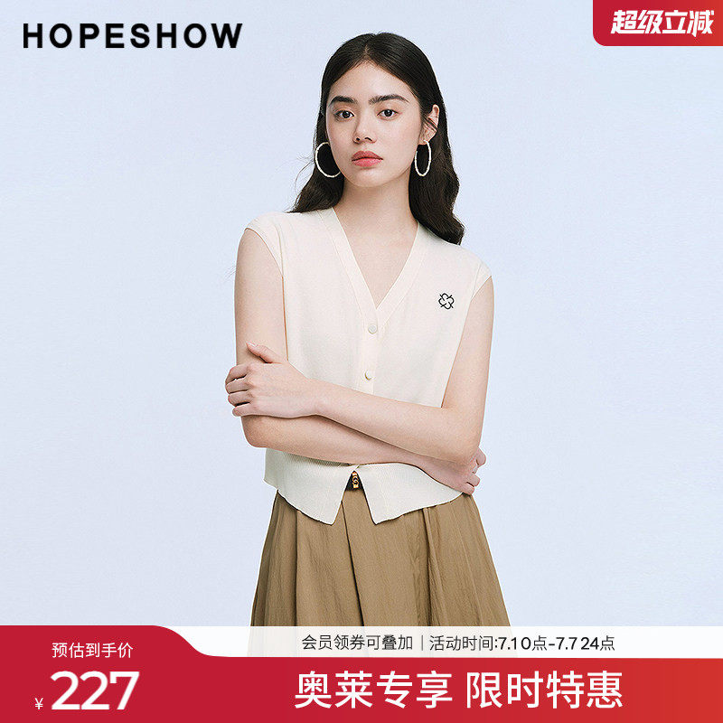 红袖2025夏季新款女装 花卉刺绣单排扣无袖V领短款针织开衫