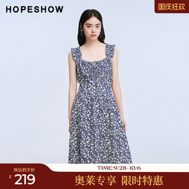红袖2025夏季新款女装 100棉花卉印花串珠系带松紧宽肩无袖连衣裙