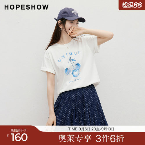 红袖2026秋季新款女装 樱桃水彩手绘印花落肩短袖圆领套头T恤