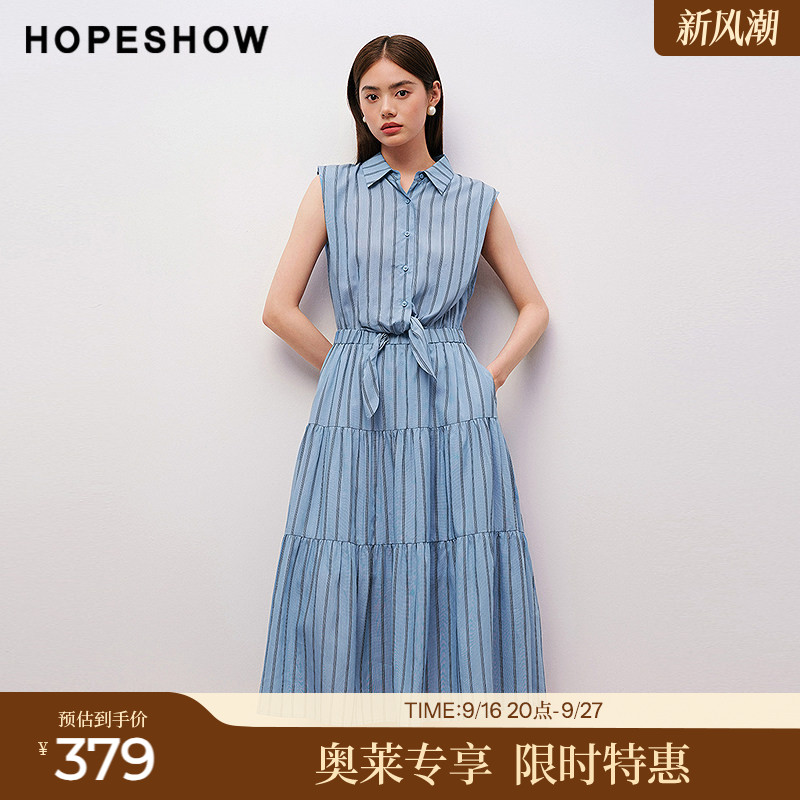 红袖2025秋季新款女装 撞色条纹绑带拼接无袖衬衫领中长连衣裙										