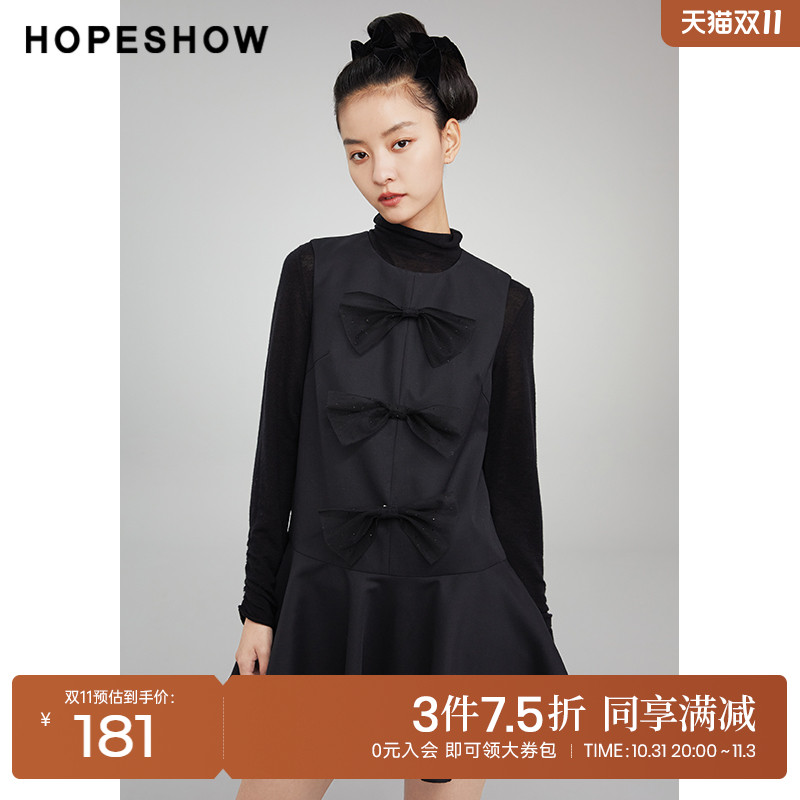 红袖outlets蝴蝶结荷叶边连衣裙hopeshow冬季新款拼接背心小黑裙