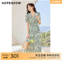 红袖outlets法式连衣裙hopeshow2023夏季新款女装高腰碎花雪纺裙