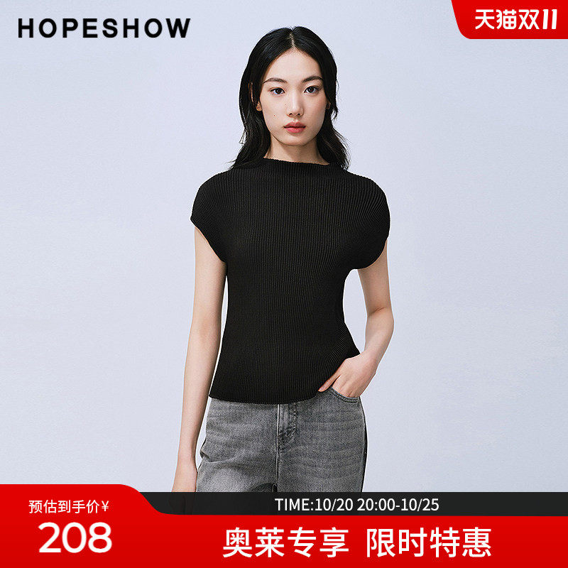 红袖2025夏季新款女装 黑色压褶竖坑条盖肩袖圆领套头上衣