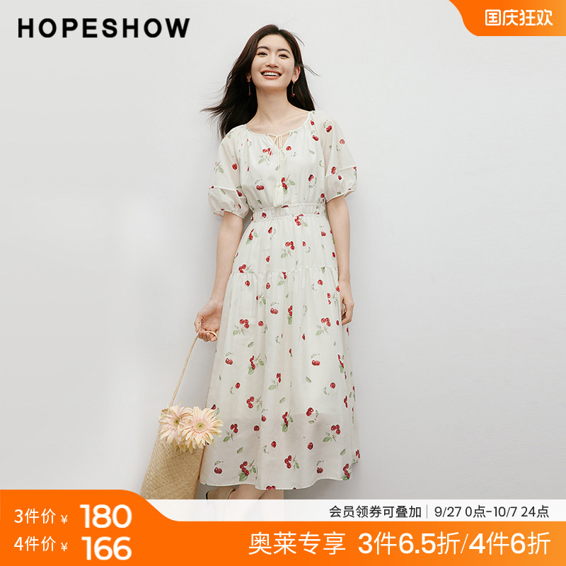 红袖樱桃收腰圆领短袖连衣裙hopeshow2024夏新款显瘦茶歇印花裙