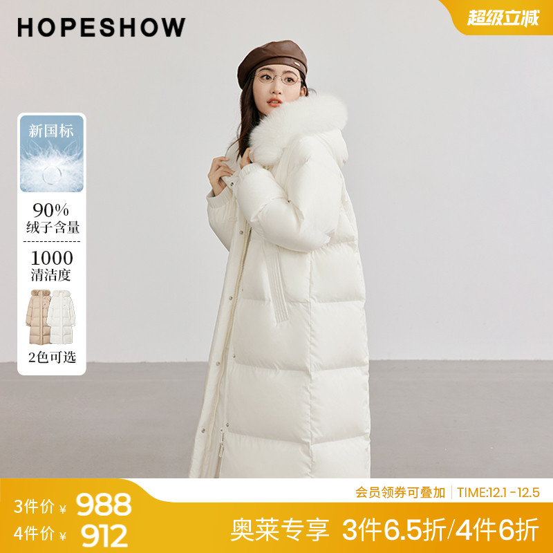 红袖outlets2024冬季新款女装插肩双拉链狐狸毛领羽绒服hopeshow