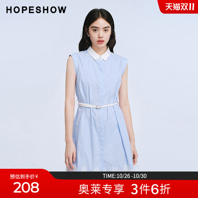 红袖夏季蕾丝拼接无袖连衣裙