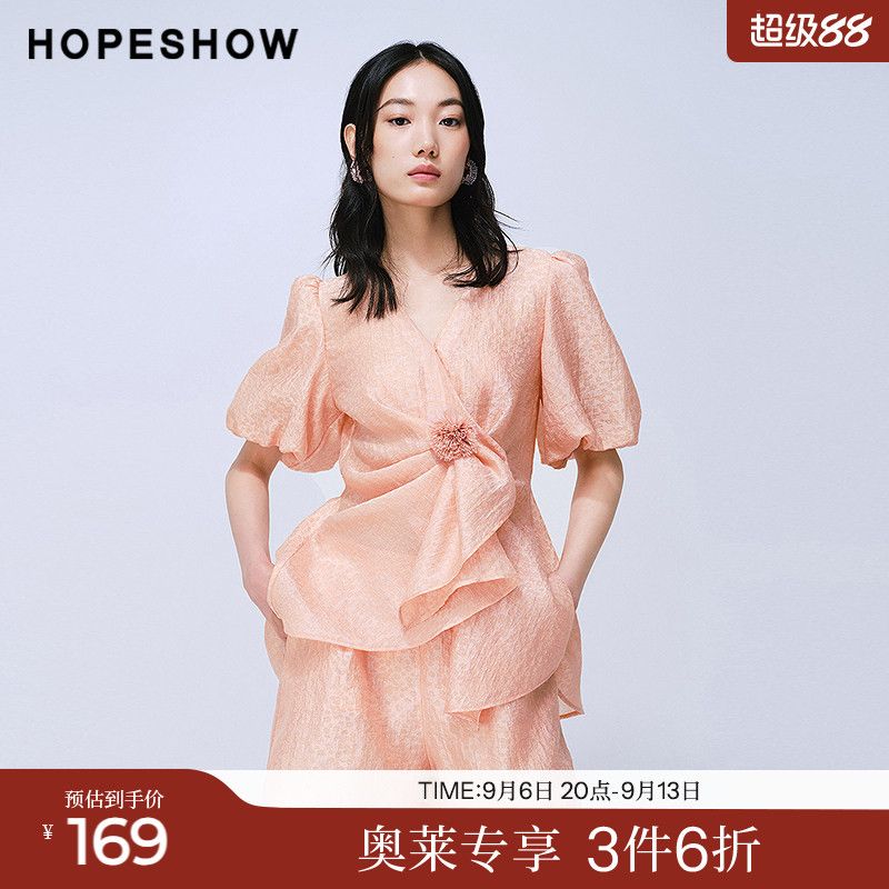 红袖2025夏季新款女装 不对称压褶荷叶边泡泡袖V领松紧腰短裤套装