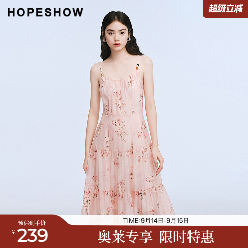红袖2025夏季新款女装 玫瑰印花打揽串珠拼接中长吊带连衣裙