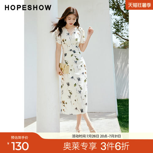 红袖法式高级后拉收腰连衣裙hopeshow2024夏新款V领短袖显瘦裙子