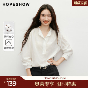 红袖2025秋季新款女装 几何花边拼接落肩长袖立领一手长衬衫