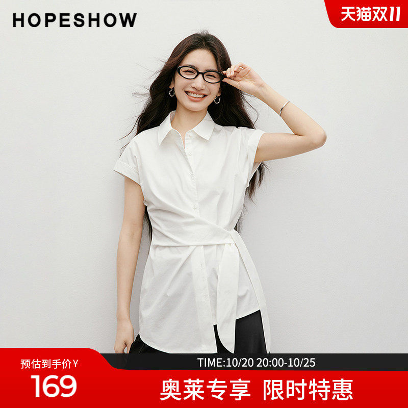 红袖2025秋季新款女装不对称绑带连身翻折袖单排扣翻领衬衫