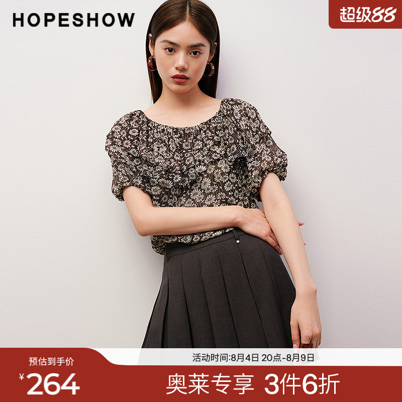 红袖2025秋季新款女装 花卉印花荷叶边拼接两穿领短袖套头上衣