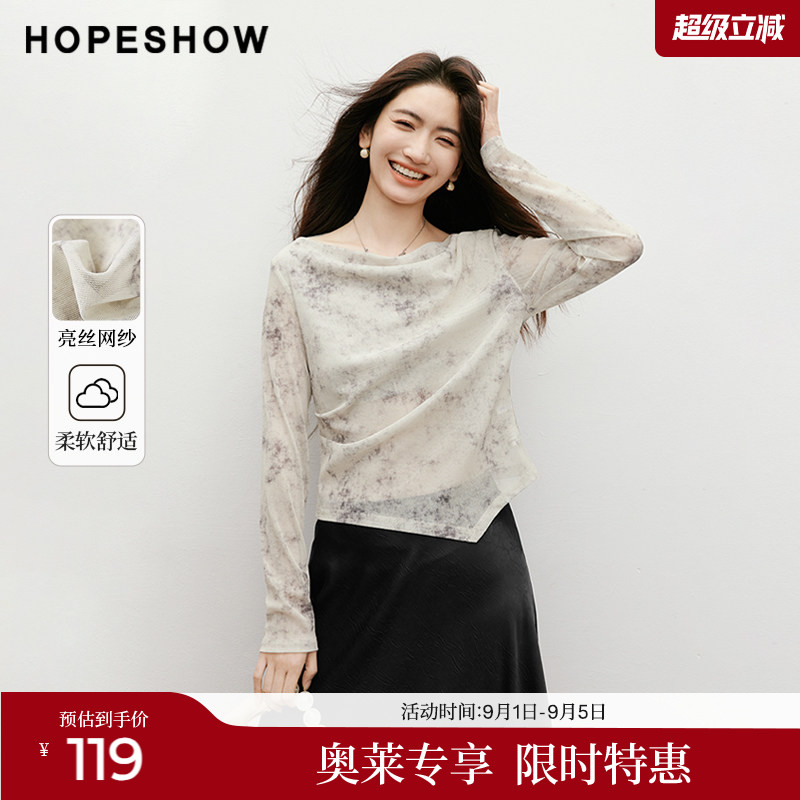 红袖outlets2025春季新款女装[烟雨水墨]不规则荡领套头网纱上衣图片