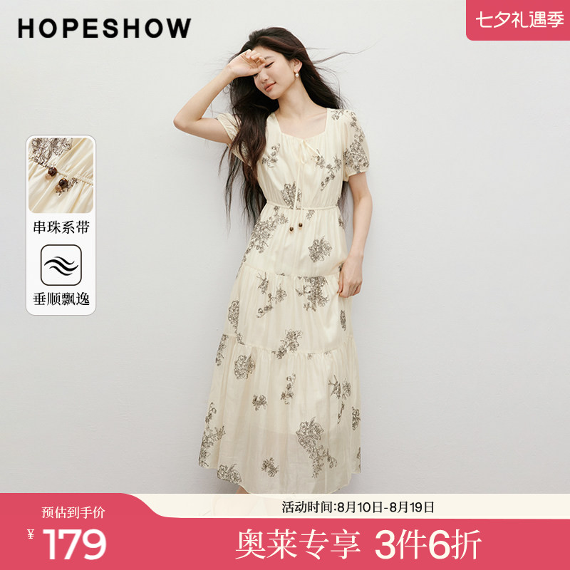 红袖2025秋季新款女装【游丝墨染】绣花系带花苞袖方领连衣裙