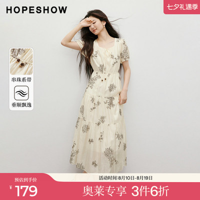 红袖2025秋季新款女装【游丝墨染】绣花系带花苞袖方领连衣裙
